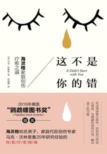 我有一双鉴宝神瞳