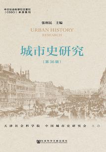 异度入侵我绑定了百倍强化系统