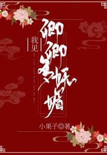 命途双生花