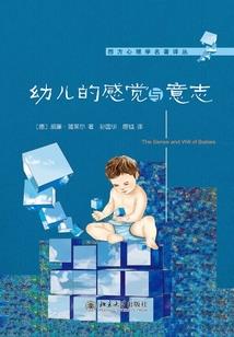 遇见你很意外