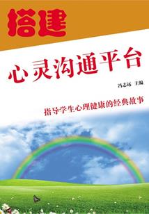 农民大明星