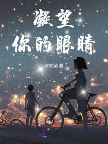 道士养成记