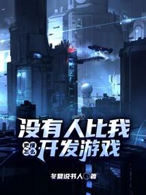 千古尘世