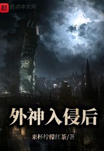 总裁的结拜新娘