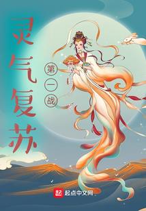 绝世王爷傲娇妃