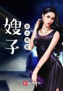 开局超级二代混娱乐圈