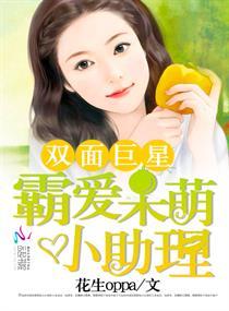 终极道法
