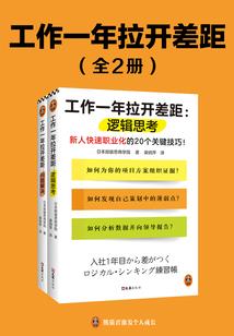 流年素净情未实