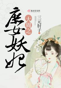 我是修梦人