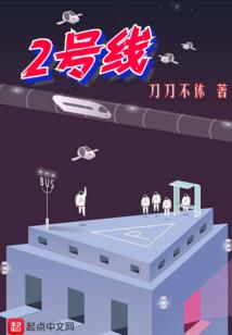 帝极暝天决