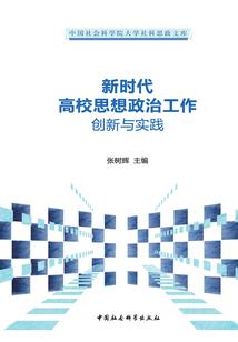重生之西游冒险系统