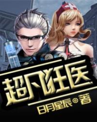 花落恋绝时