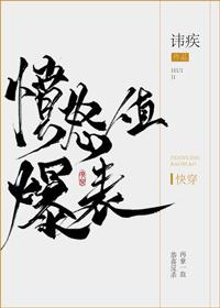 草戏尘儿