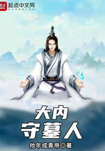 我很想去爱她
