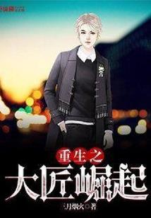决战游戏