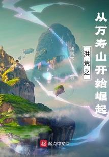天子苍穹