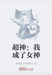 爱是鱼尾纹