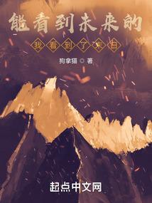 执你于念
