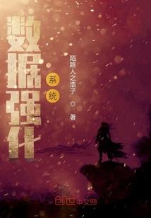 女尊快穿：男配他疯批软糯