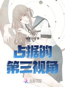 我之我心
