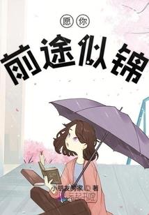 戮仙魔帝