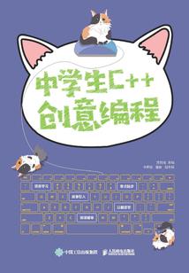 上邪逆天