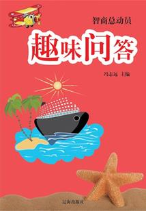 公子颜笙