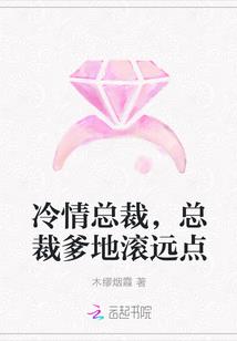 穿梭千年梦