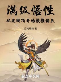 重生之我和小千是兄弟