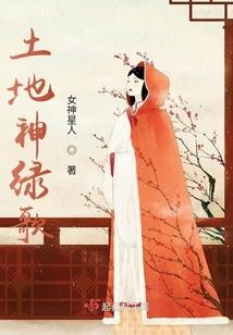 似水流年繁星点点