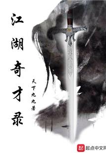 我是喵主子的僵尸啊