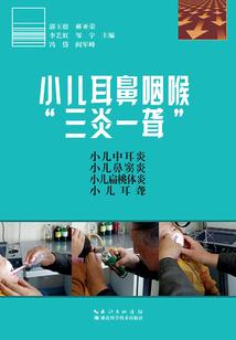 末世之我的生存