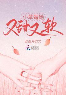 云端上的姿态