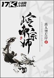 数码制造商