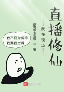 冰融化成了眼泪