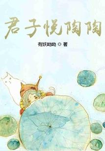 易宸探案系列1未解之谜的启示