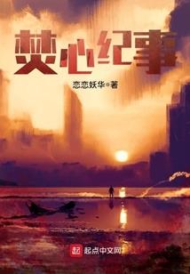 恶魔金币