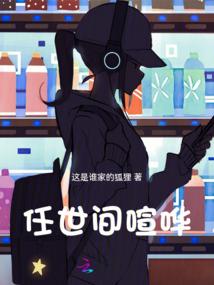 往昔浮华梦(合作)