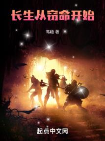 异现界度