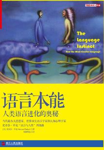 快穿女配：炮灰逆袭中