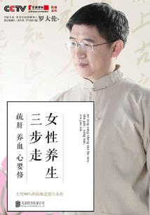 现代世神论