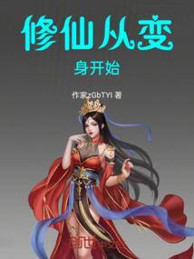 愈罪