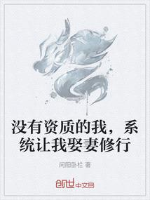 狂飙九天