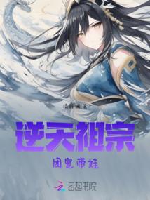 愤怒吧，少年