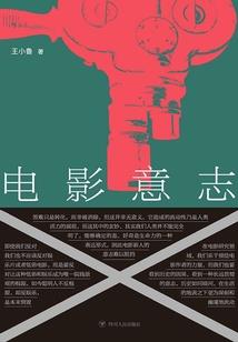 高中时代之初见