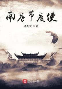 万象行