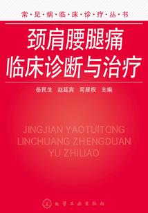 王爷对不住，本宫要策反