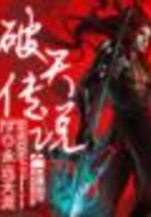 尚武岛