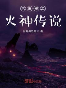 玄仙红包群
