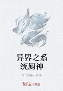 听雨七弦
